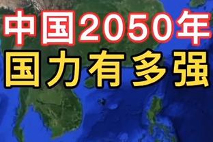 注意身体！71岁拉爵跑完马拉松来看曼联，到场时2-0差点目睹大逆转